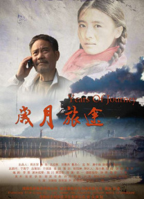 亚洲综合影院